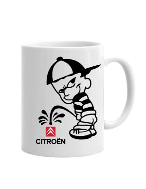 Cana pipi pe Citroen, cod produs C29