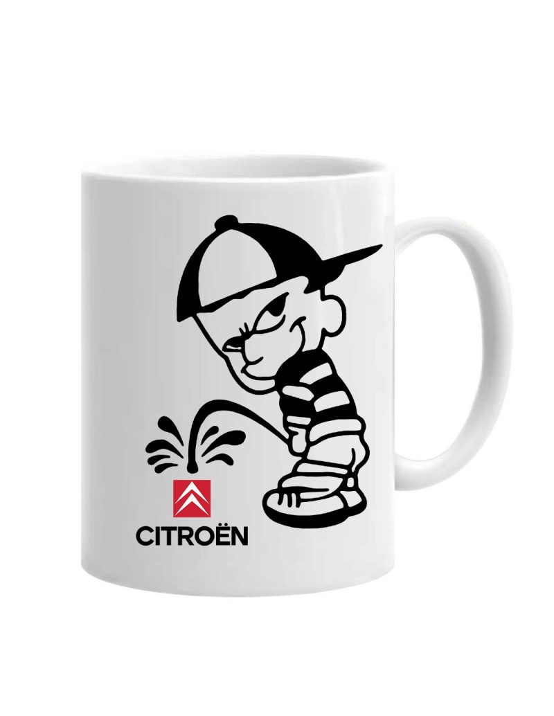 Cana pipi pe Citroen, cod produs C29