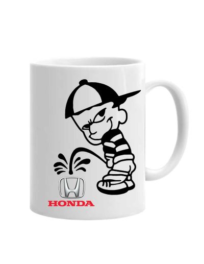 Cana pipi pe Honda, cod produs C32