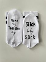 Sosete fiv wake pray transfer si stick baby, cod produss FIV91