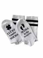 Lucky transfer socks FIV