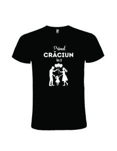 tricou negru primul craciun in 3 fete copy tricou negru primul craciun in 3 fete copy