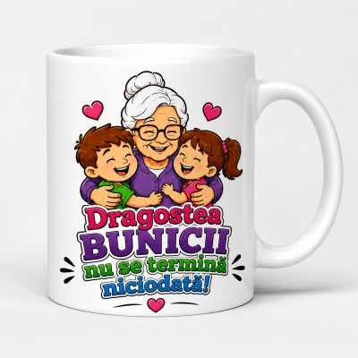 Cana personalizata bunici cu grafica bunica si nepotii